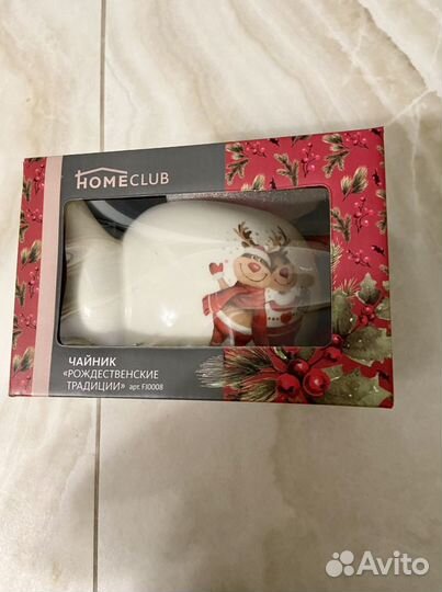 Чайник заварочный 880 мл новый