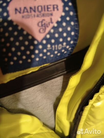 Курточка деми