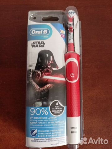 Электрическая зубная щетка braun oral-b Vitality
