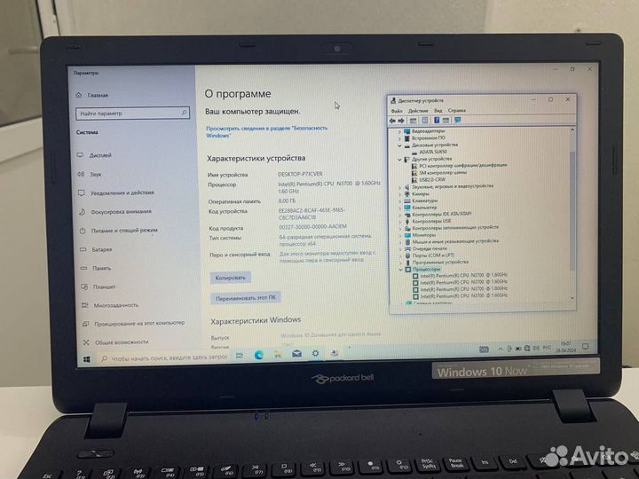 Ноутбук Packard Bell Acer