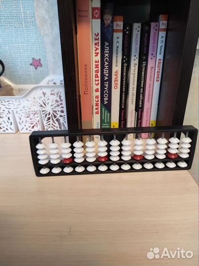 Счеты абакус