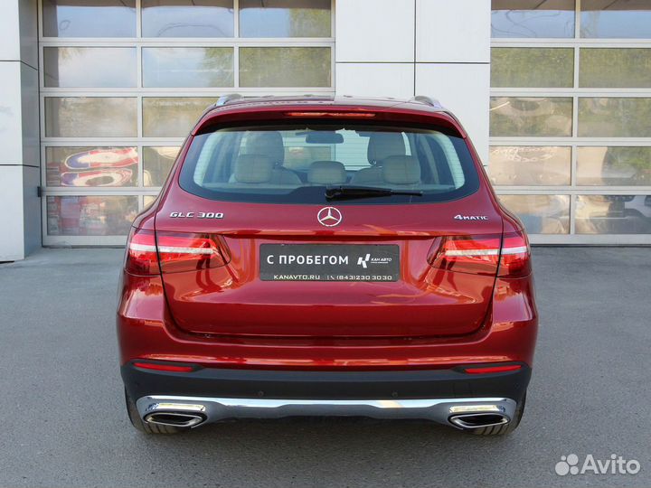 Mercedes-Benz GLC-класс 2.0 AT, 2016, 132 809 км