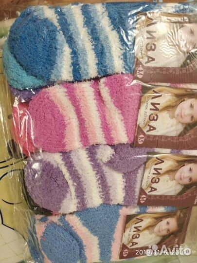Носки махровые 12 пар в пачке