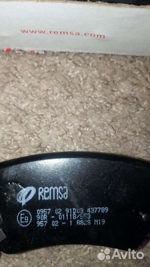 Колодки тормозные, запчасти для автомобиля, запчас