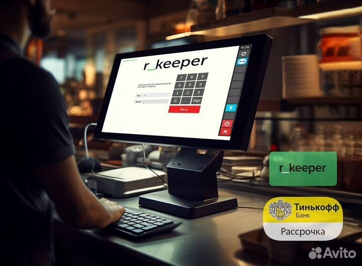 Автоматизация ресторана под ключ с R-Keeper