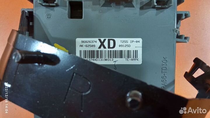 Блок предохранителей для Chevrolet Aveo T250