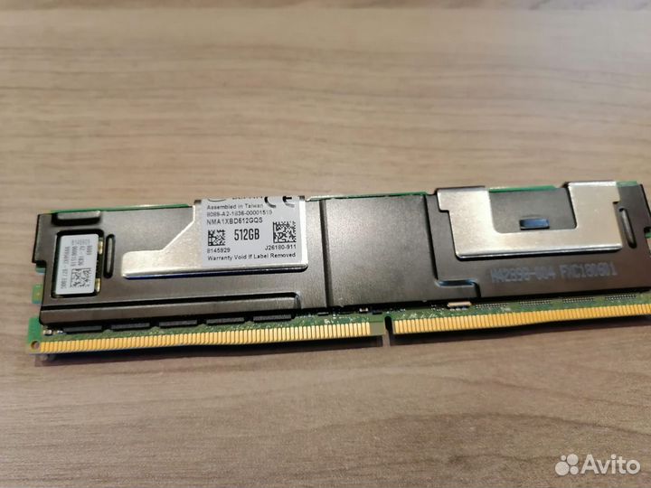 Intel Optane DC Memory 512gb NMA1XBD512GQS