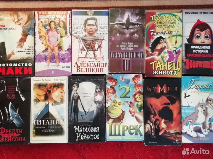 Видеокассеты