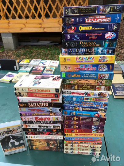 Видеокассеты VHS