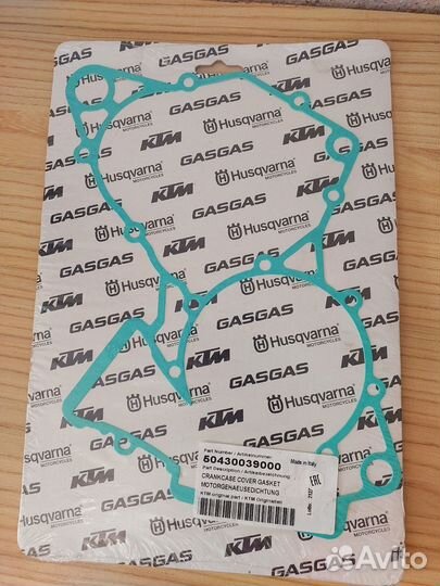 Прокладка половинок картера KTM SX 125 2016-2022