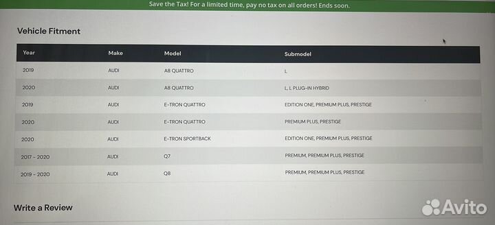 Колодки керамические задние для audi A8, Q7, Q8 Po