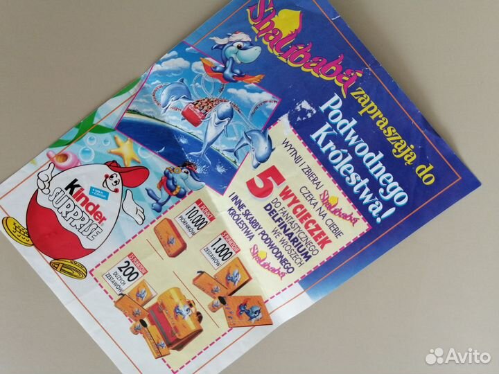 Альбом для наклеек