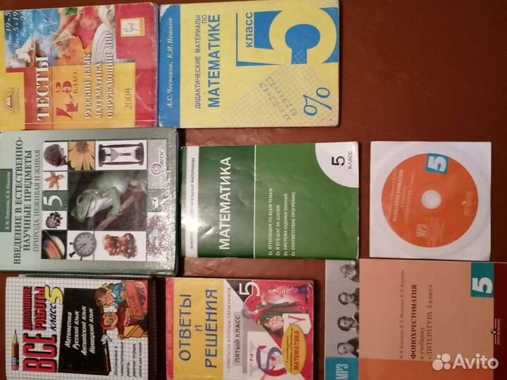 Учебники 3. 5.6.7.10.11 класс Англ. яз 4.7.10. к