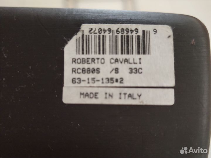 Солнцезащитные очки женские брендовые