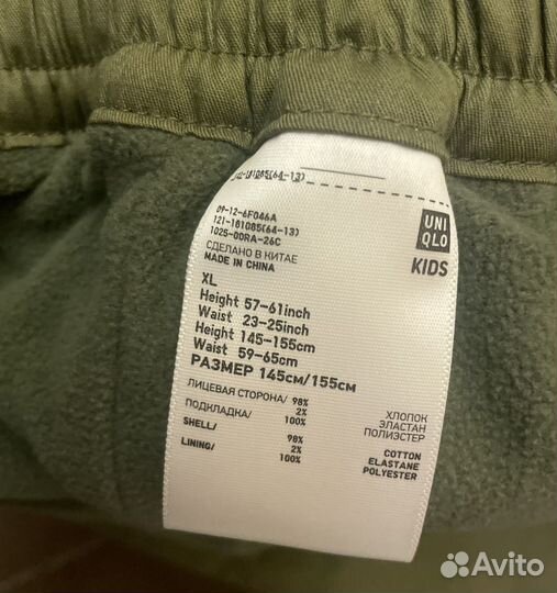 Утепленные брюки uniqlo для мальчика 145/155 см