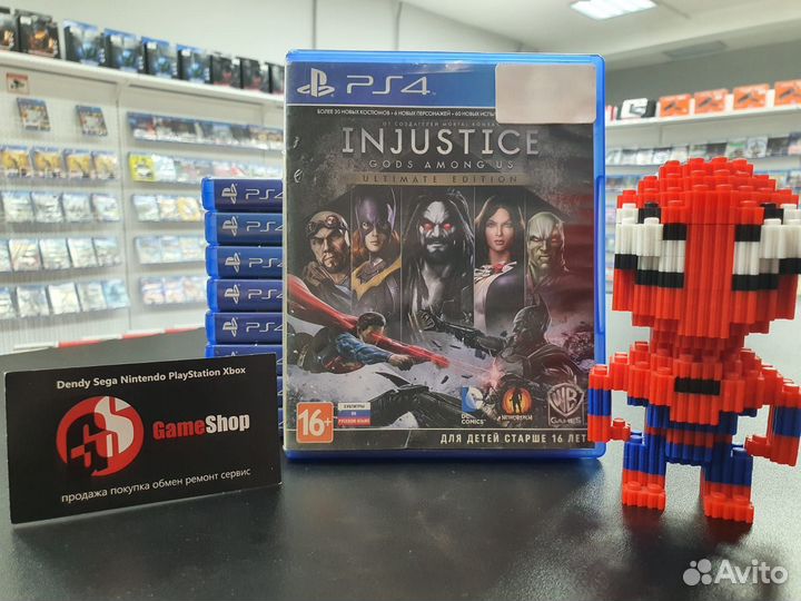 Диск Injustice: Gods Among Us Ultimate Edition PS4