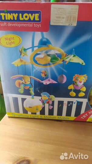 Для кроватки карусель