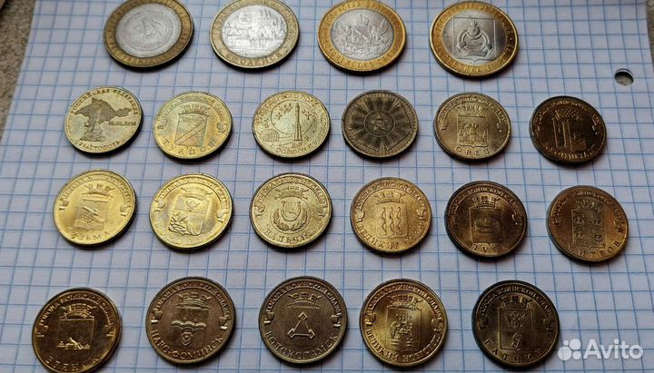 Юбилейные монеты
