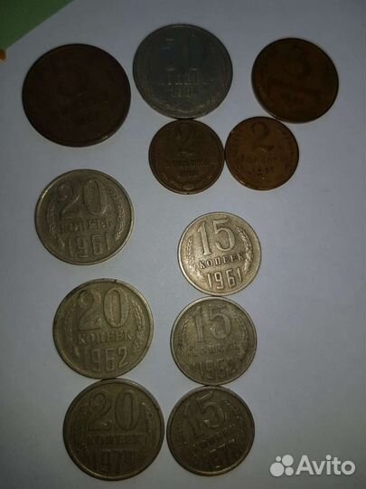Монеты СССР