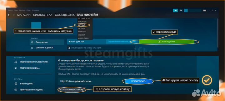 Steam Недоступные Игры на Россию/Беларусь/снг