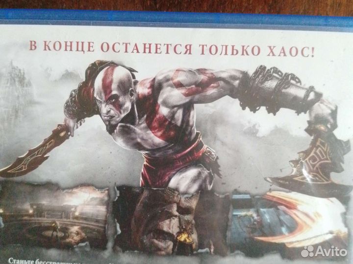 Игры для приставок ps4