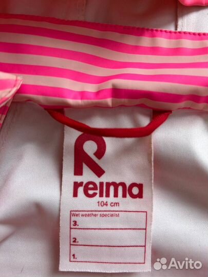 Ветровка reima