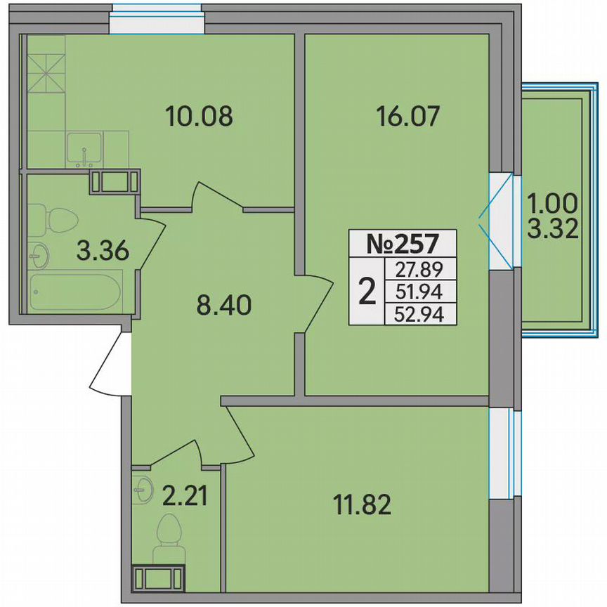 2-к. квартира, 52,9 м², 7/8 эт.