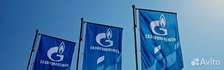 Флаги на заказ