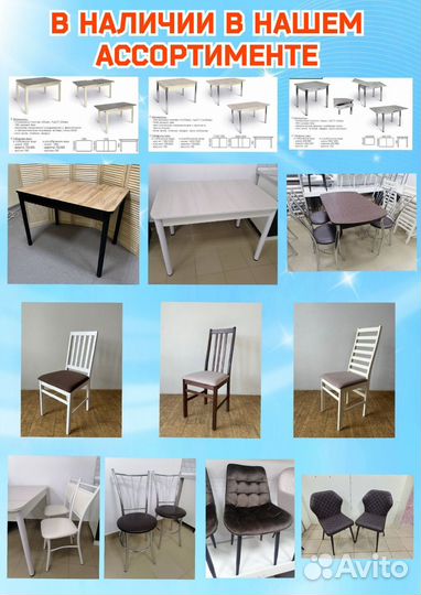 Кресло кокон подвесное с ротангом полный комплект