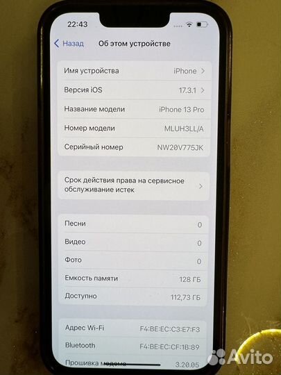 iPhone 13 Pro, 128 ГБ