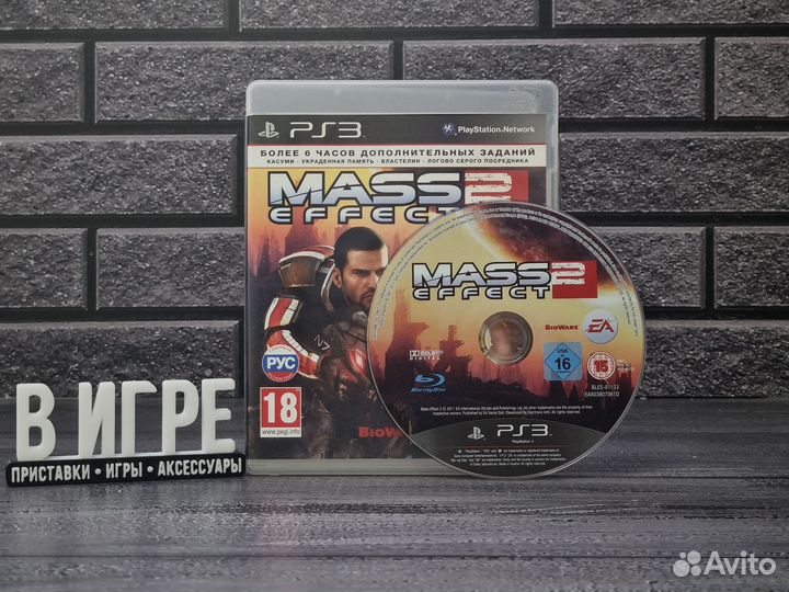 Игра Mass Effect 2 (PS3)