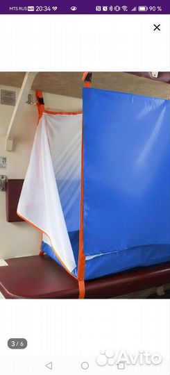 Детский манеж в поезд