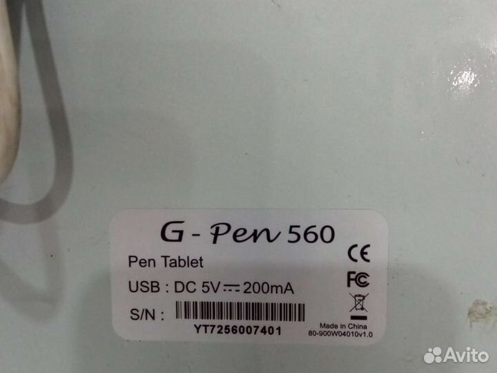 Графический планшет