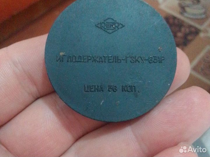 Игла звукоснимателя СССР