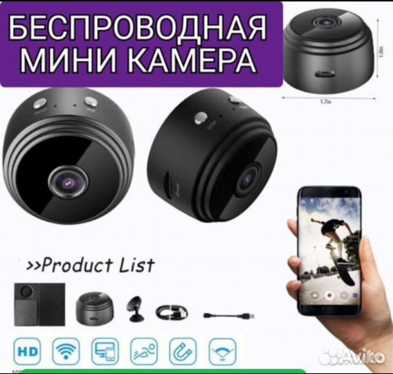 Экшн камера мини