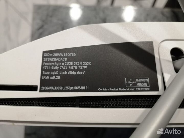 Моноблок hp20564 NT AiO A3050U 8GB/256GB PC