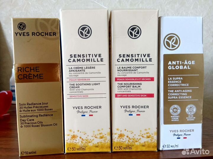 Крем Ив Роше