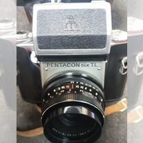 Фотоаппарат pentacon SIX TL полный набор