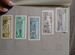 Альбом марок, марки почтовые