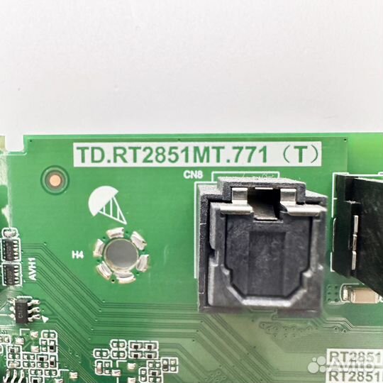TD.RT2851MT.771 (T)