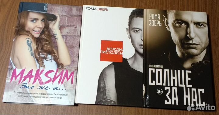 Книги (оптом)