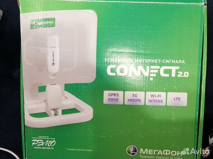 Усилитель интернет сигнала