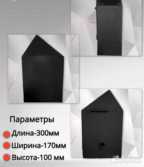 Печь на отработке капельного типа