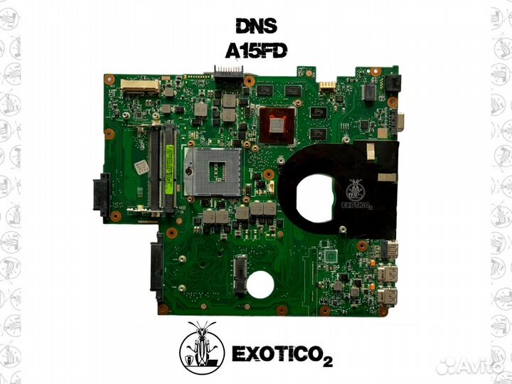 DNS A15FD Материнская плата