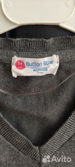 Вещи для школьников