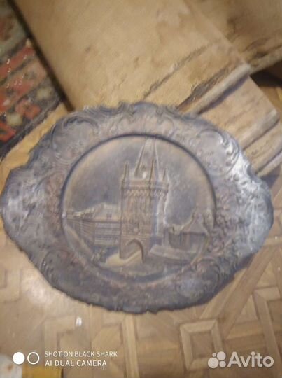 Раритетные вещи