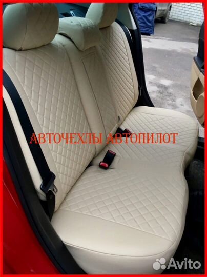 Чехлы Автопилот Mazda 3 bk bl из экокожи бежевые