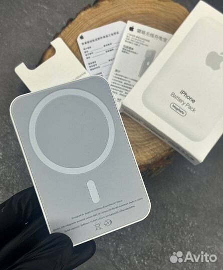 Apple magsafe battery pack