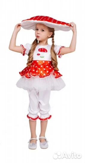 Карнавальные костюмы овощей