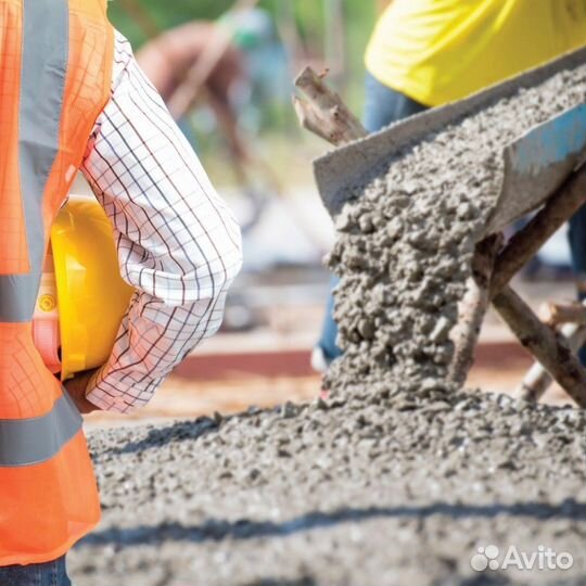 Бетонщик вахта Питер